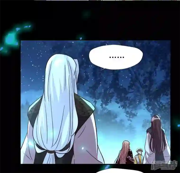 我的血族大人第182话 携手杀敌之后