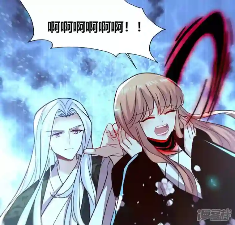 我的血族大人第182话 携手杀敌之后