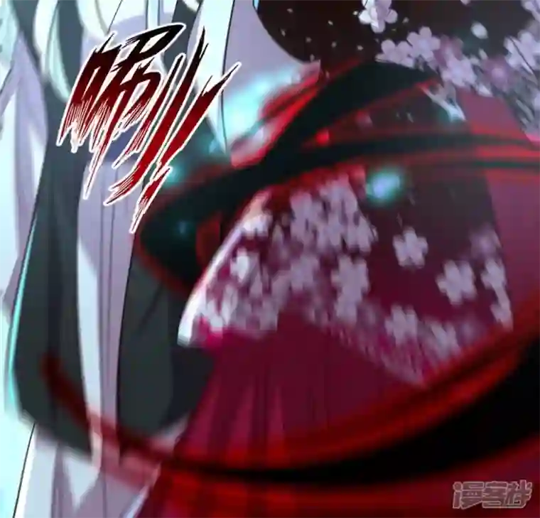 我的血族大人第182话 携手杀敌之后