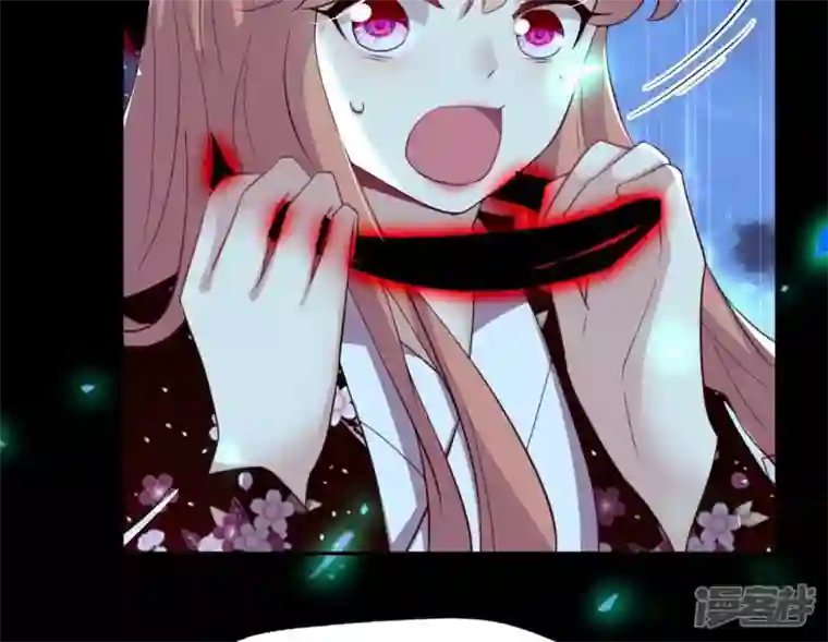 我的血族大人第182话 携手杀敌之后