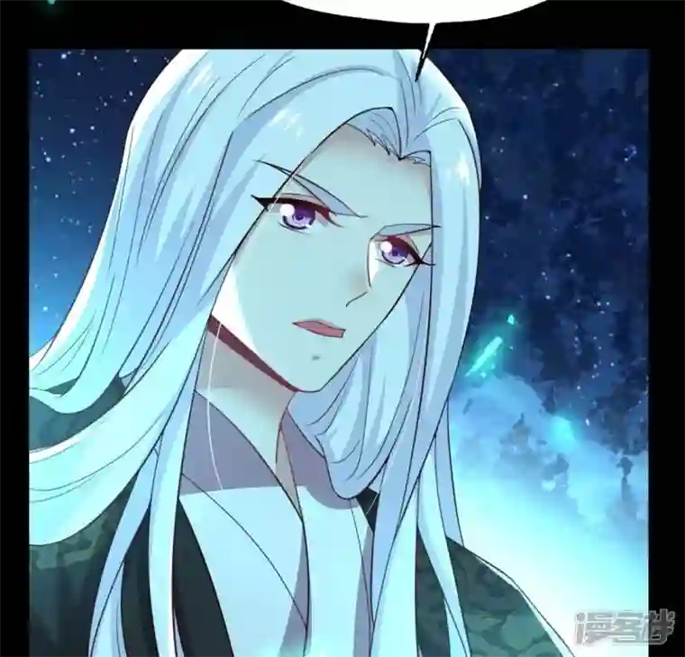 我的血族大人第182话 携手杀敌之后