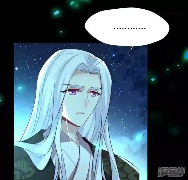 我的血族大人第182话 携手杀敌之后