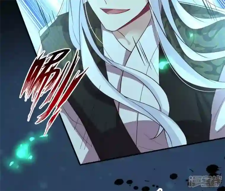 我的血族大人第182话 携手杀敌之后