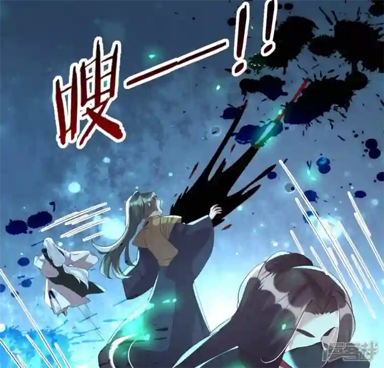 我的血族大人第182话 携手杀敌之后