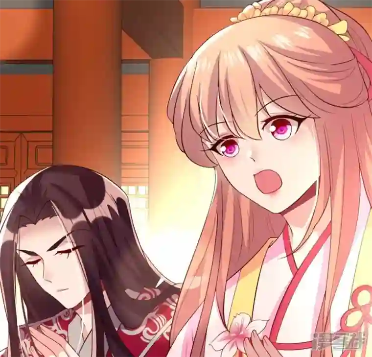 我的血族大人第183话 “生苦”在何处？