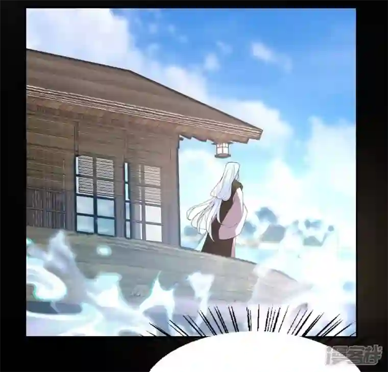 我的血族大人第183话 “生苦”在何处？