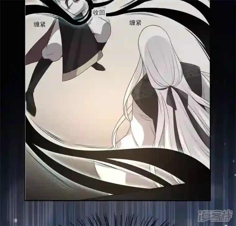 我的血族大人第183话 “生苦”在何处？