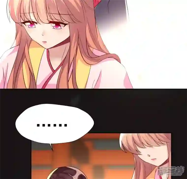 我的血族大人第183话 “生苦”在何处？