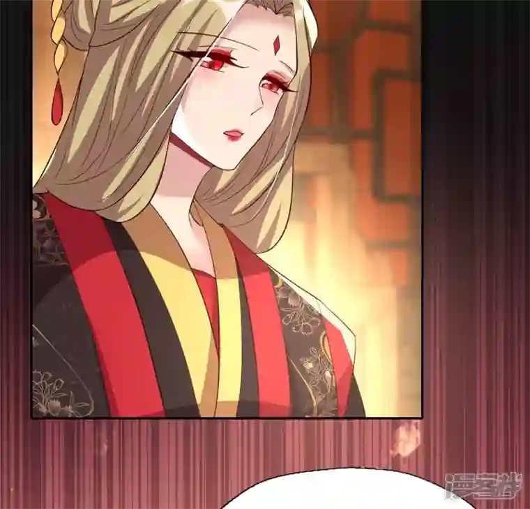 我的血族大人第183话 “生苦”在何处？