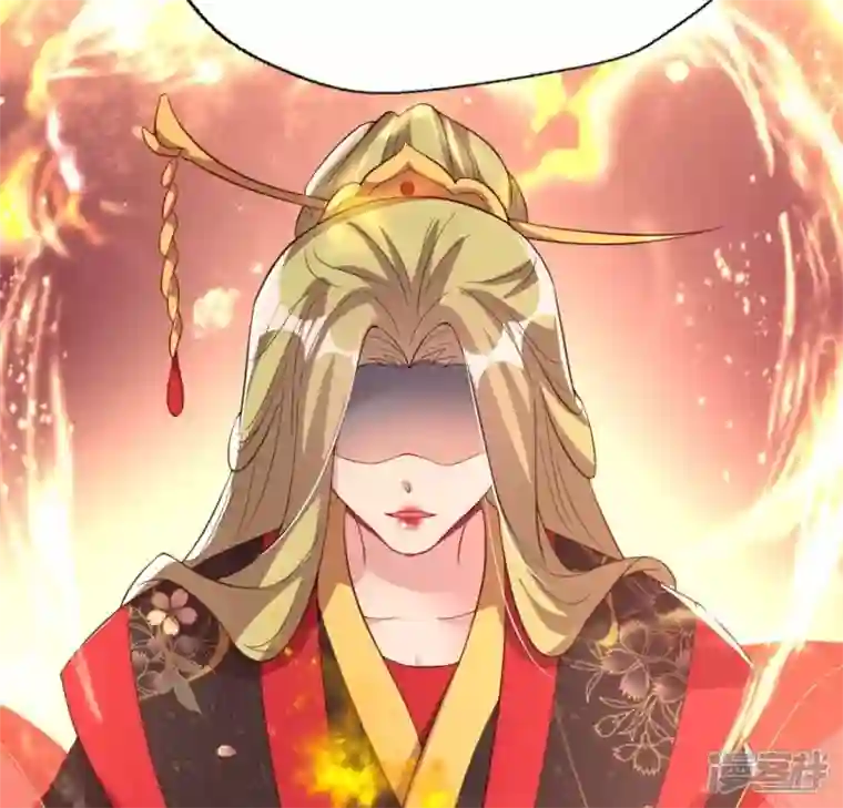 我的血族大人第183话 “生苦”在何处？