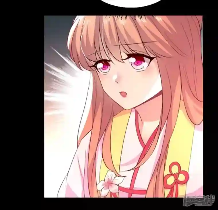 我的血族大人第183话 “生苦”在何处？