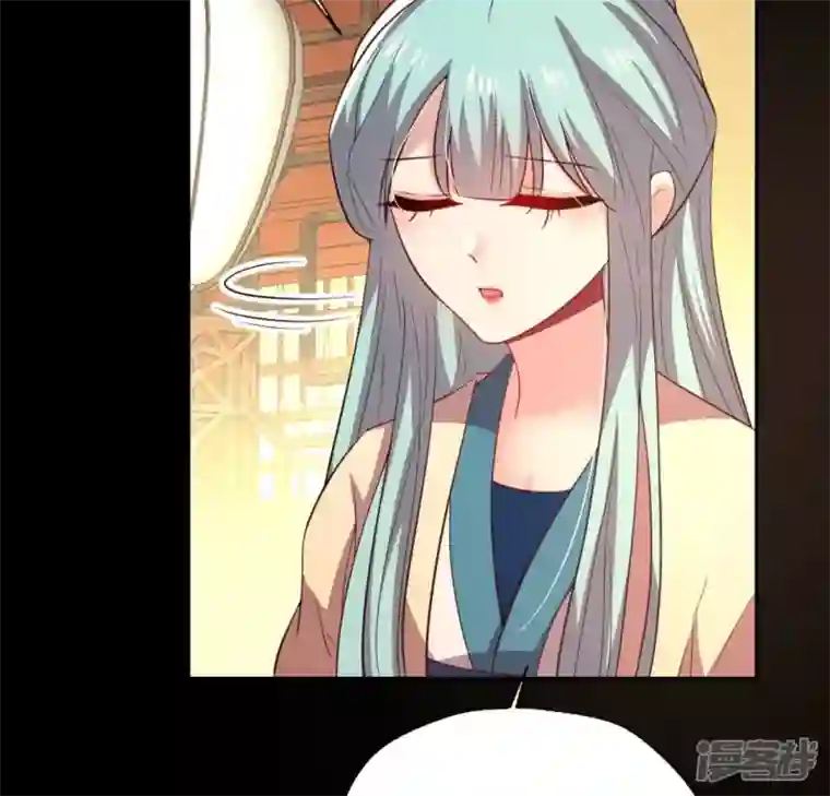 我的血族大人第183话 “生苦”在何处？