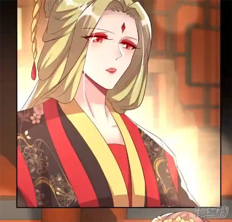 我的血族大人第183话 “生苦”在何处？