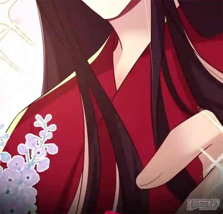 我的血族大人第184话 剜心剧痛