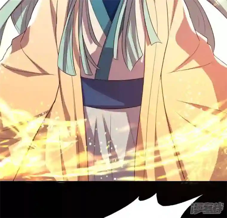 我的血族大人第184话 剜心剧痛