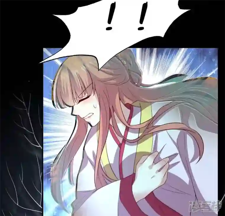 我的血族大人第184话 剜心剧痛