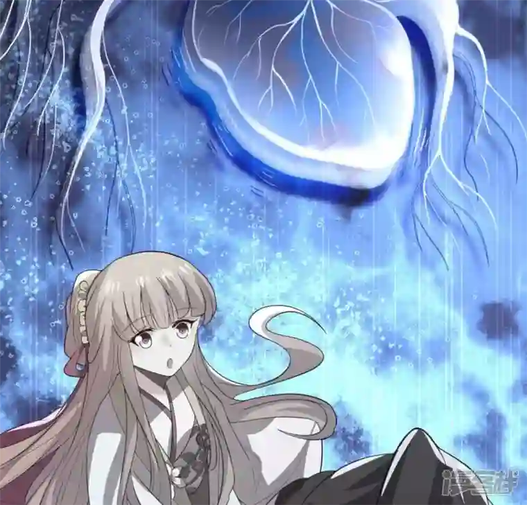 我的血族大人第184话 剜心剧痛