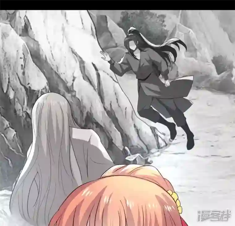 我的血族大人第184话 剜心剧痛