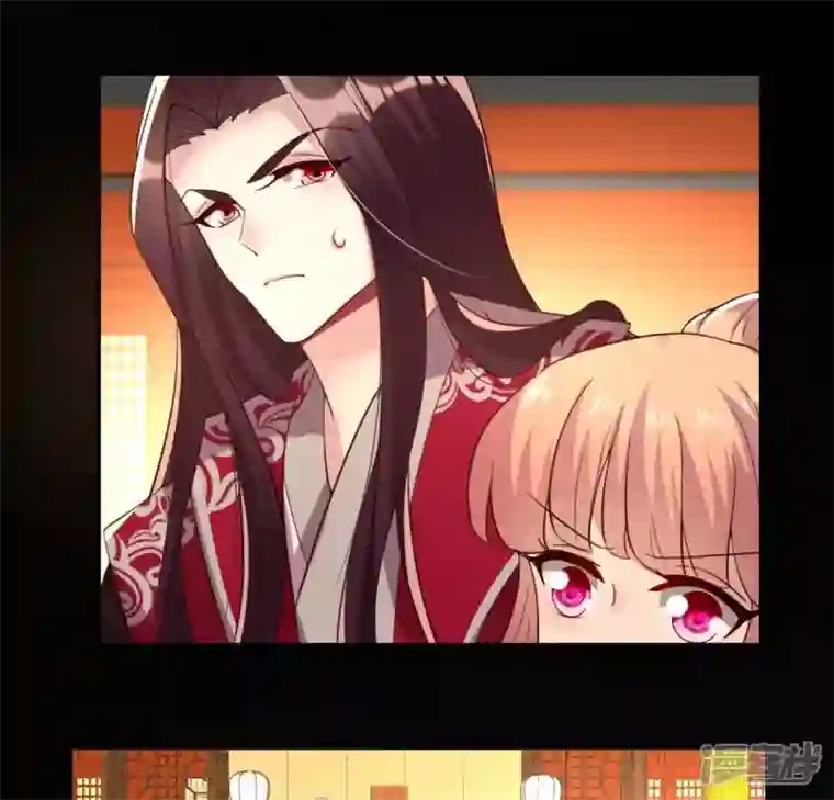 我的血族大人第184话 剜心剧痛