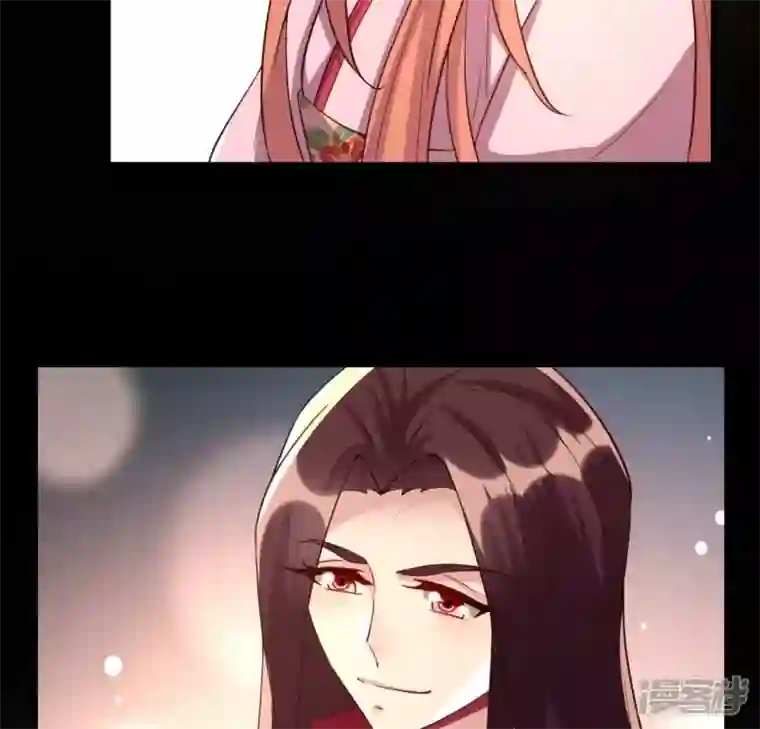 我的血族大人第184话 剜心剧痛