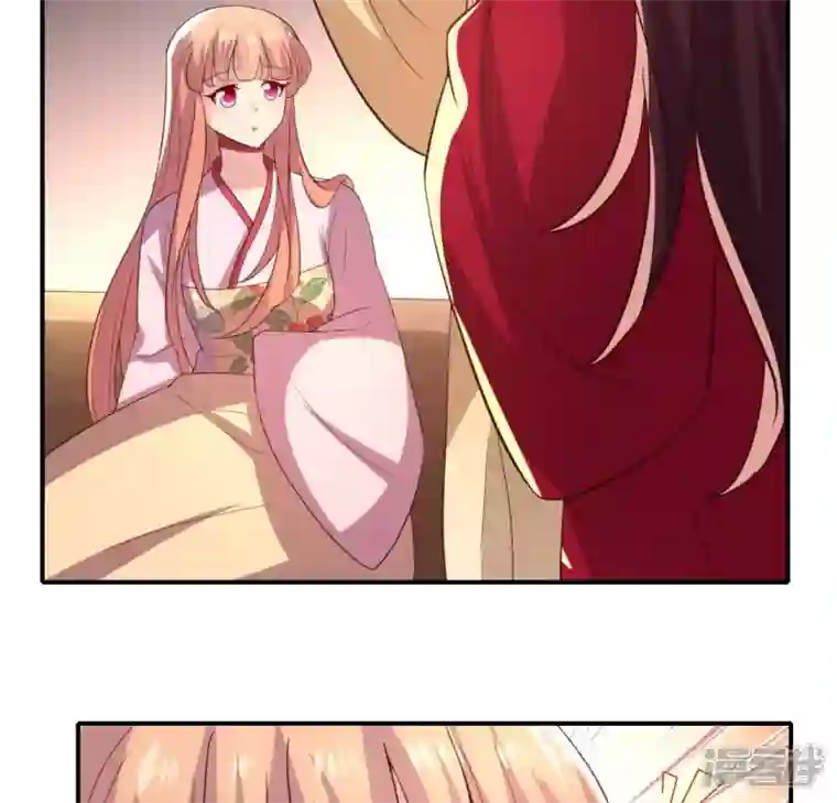 我的血族大人第184话 剜心剧痛