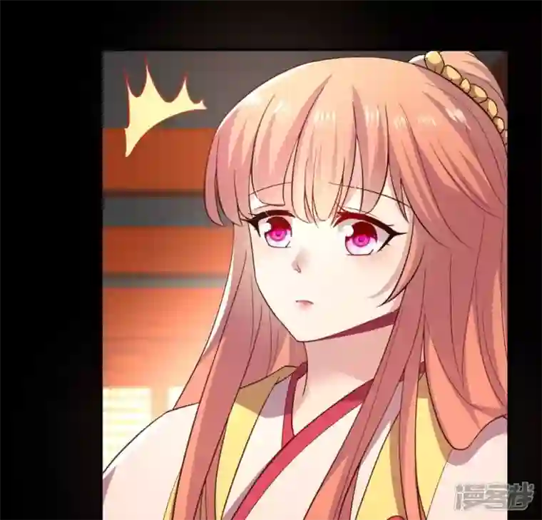 我的血族大人第184话 剜心剧痛