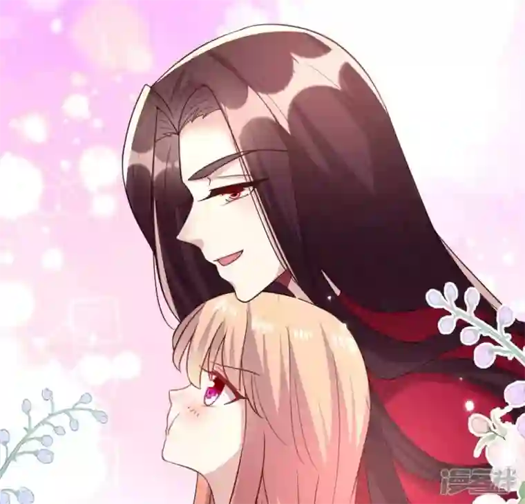 我的血族大人第185话 床韩夜话