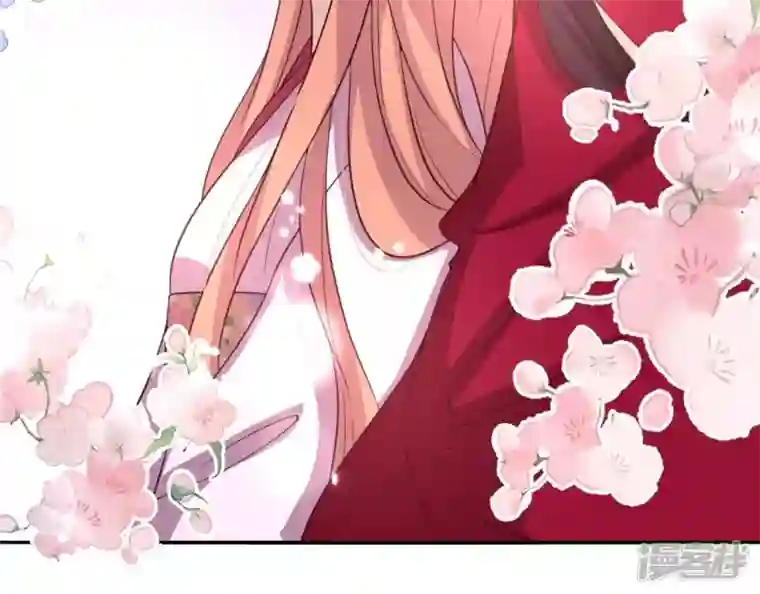 我的血族大人第185话 床韩夜话