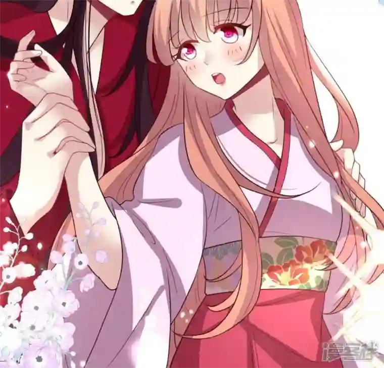 我的血族大人第185话 床韩夜话