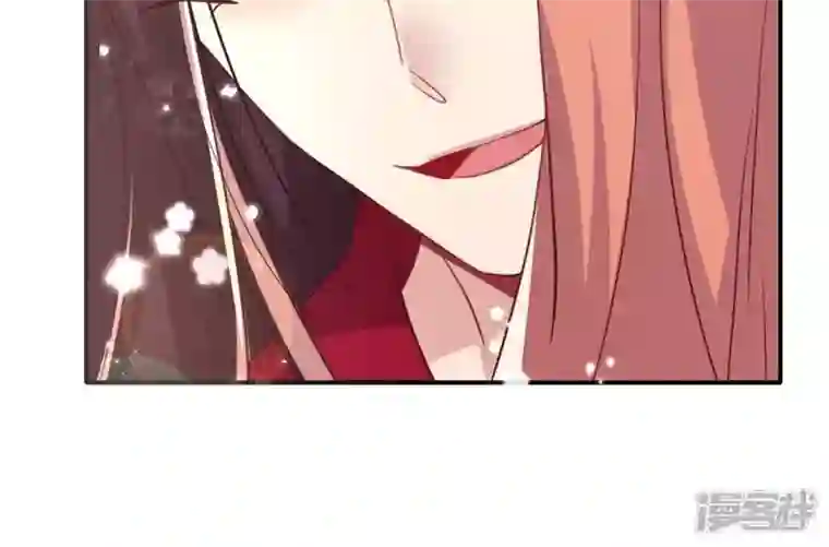 我的血族大人第185话 床韩夜话