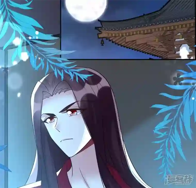 我的血族大人第185话 床韩夜话