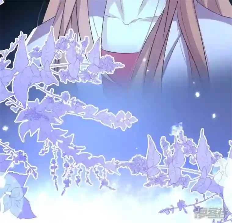 我的血族大人第185话 床韩夜话