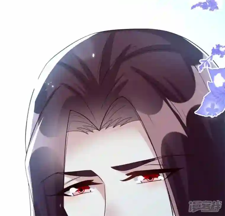 我的血族大人第185话 床韩夜话