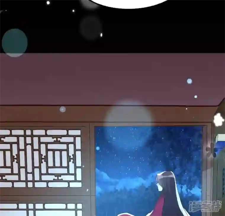 我的血族大人第185话 床韩夜话