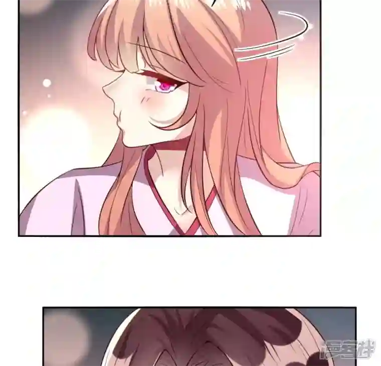 我的血族大人第185话 床韩夜话