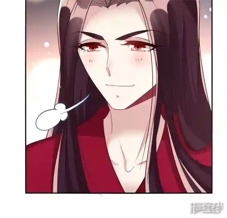 我的血族大人第185话 床韩夜话