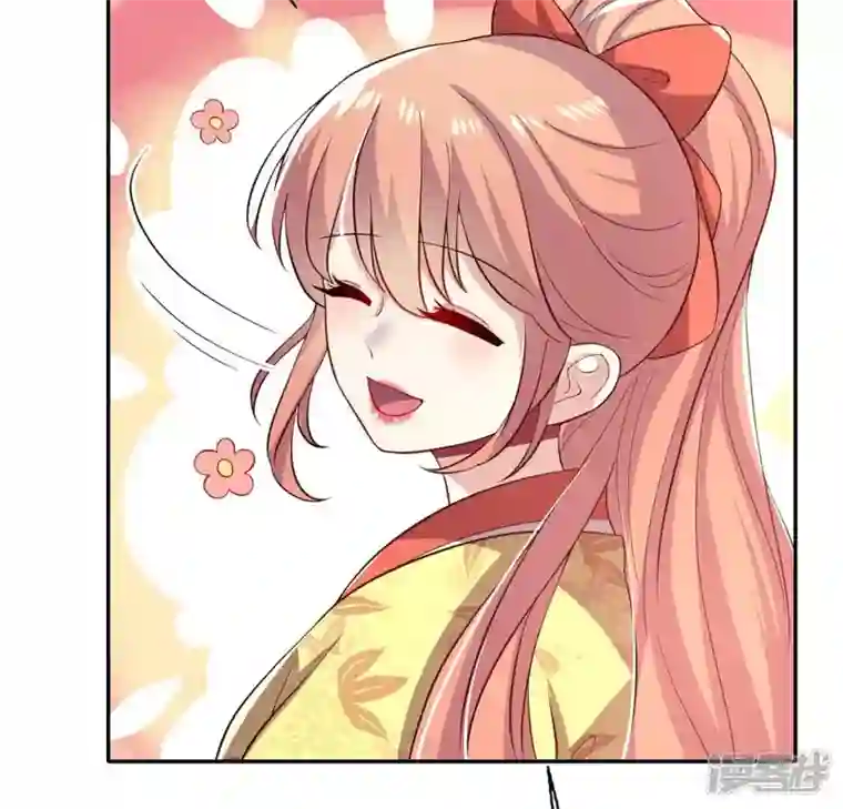 我的血族大人第186话 出海三人行