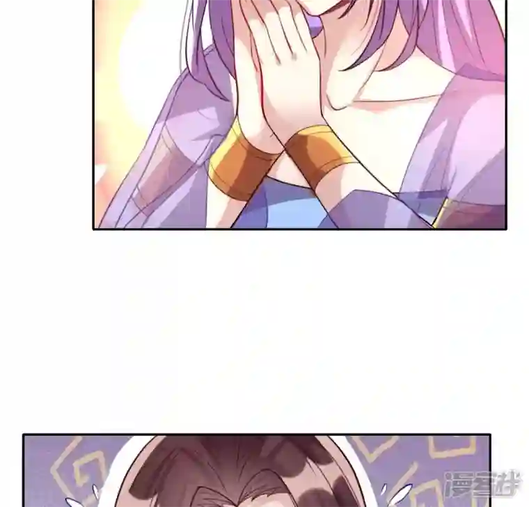 我的血族大人第186话 出海三人行