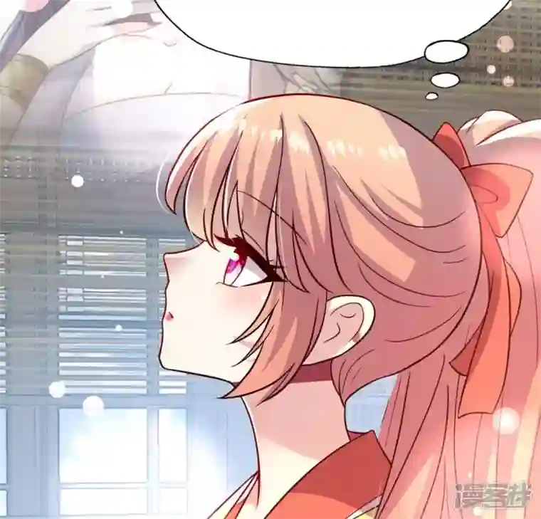 我的血族大人第186话 出海三人行