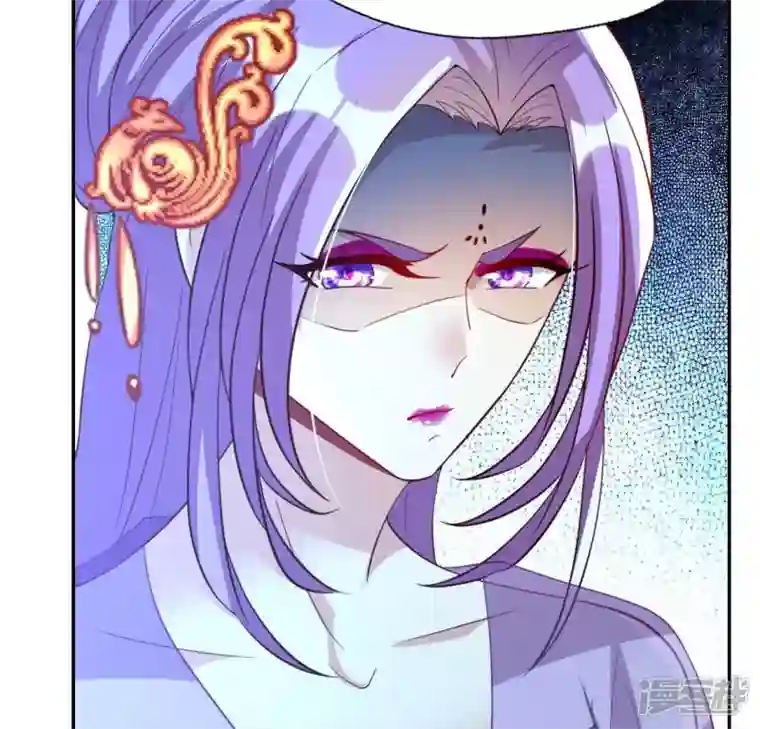 我的血族大人第186话 出海三人行