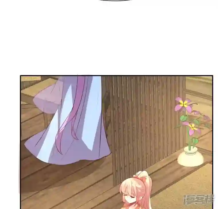 我的血族大人第186话 出海三人行