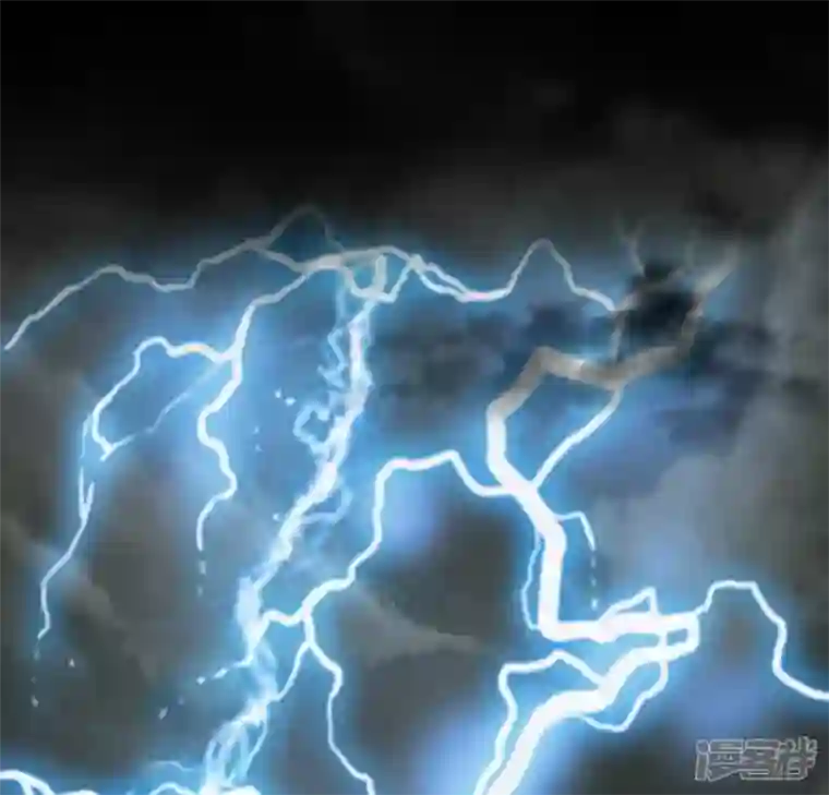 我的血族大人第186话 出海三人行