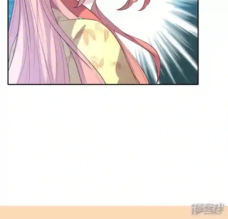 我的血族大人第186话 出海三人行