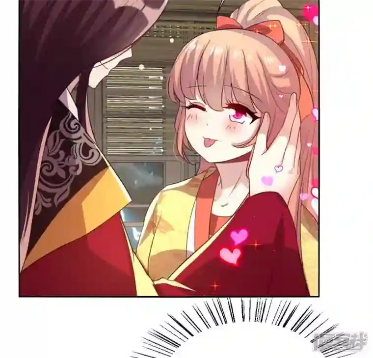 我的血族大人第187话 公主和阿酒