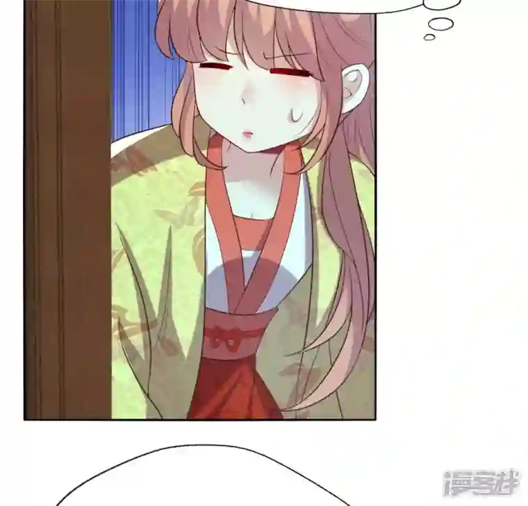 我的血族大人第187话 公主和阿酒