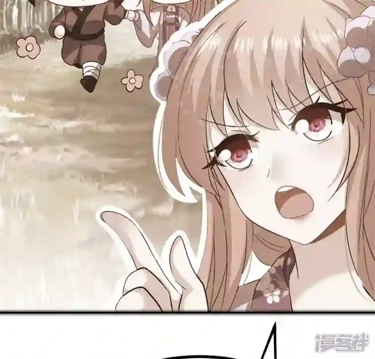 我的血族大人第187话 公主和阿酒