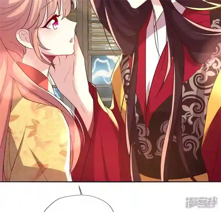 我的血族大人第187话 公主和阿酒