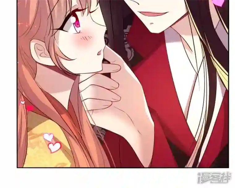 我的血族大人第187话 公主和阿酒