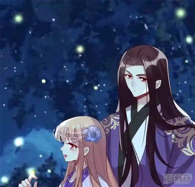 我的血族大人第188话 “永恒”遥远又寂寞