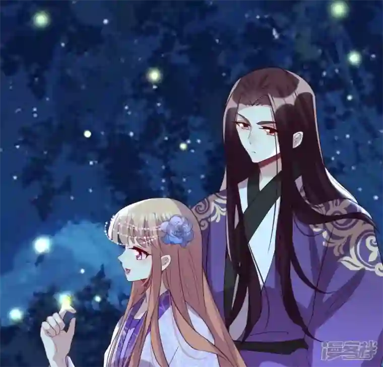 我的血族大人第188话 “永恒”遥远又寂寞